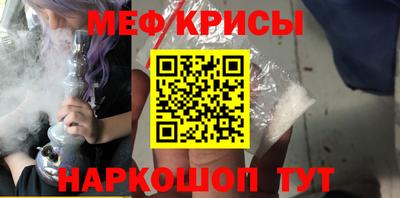 МДПВ Кумертау