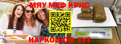 МДПВ Кумертау