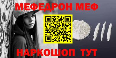 круглые Кунгур