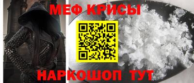 круглые Кунгур