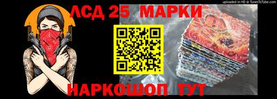 каннабис Кулебаки