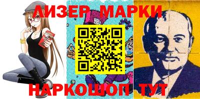 круглые Кунгур