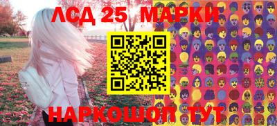 каннабис Кулебаки
