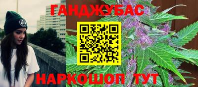 круглые Кунгур