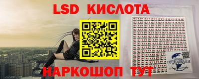 каннабис Кулебаки