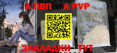 круглые Кунгур