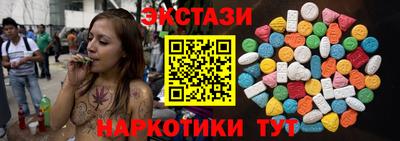 круглые Кунгур