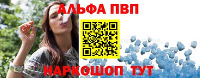 МДПВ Кумертау