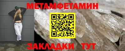 круглые Кунгур