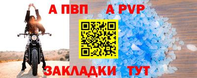 метадон Ликино-Дулёво