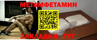 круглые Кунгур
