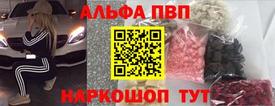 МДПВ Кумертау