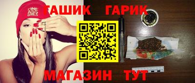 круглые Кунгур