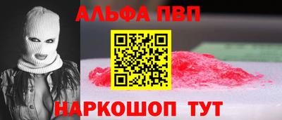 круглые Кунгур