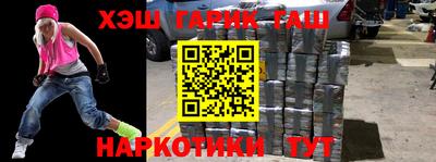 круглые Кунгур