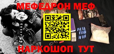 МДПВ Кумертау