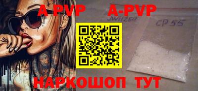 круглые Кунгур
