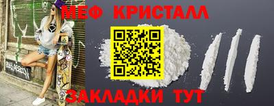 круглые Кунгур